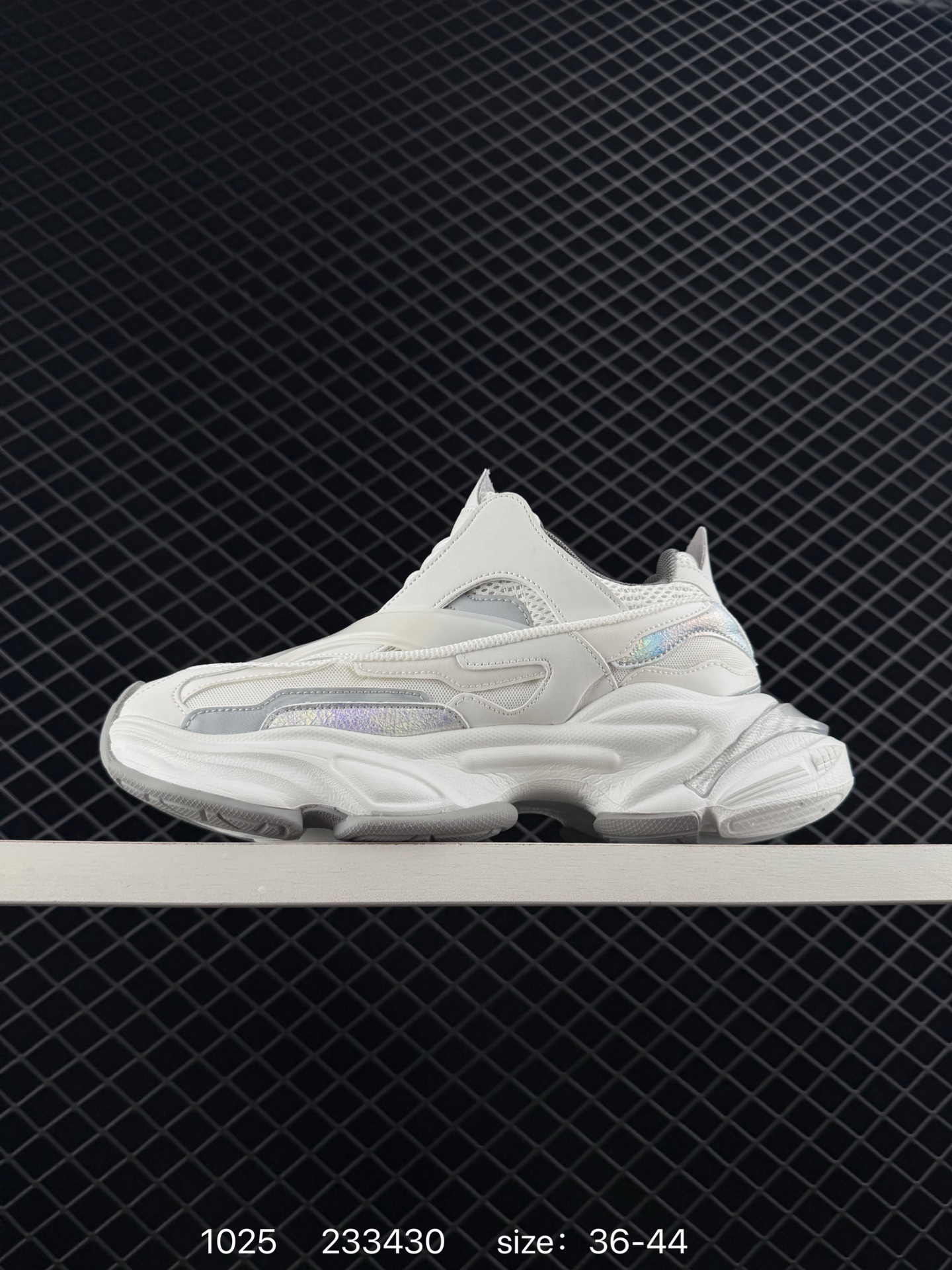 Nike Jordan FLIGHT COURT